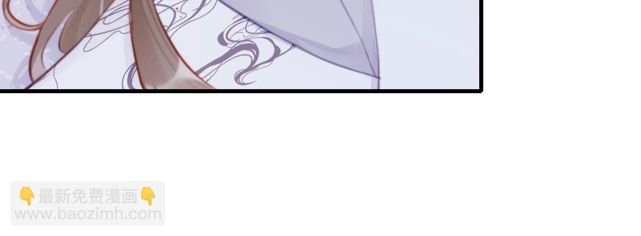 反派有話說[重生] - 第11話 住一間房？！(2/3) - 1