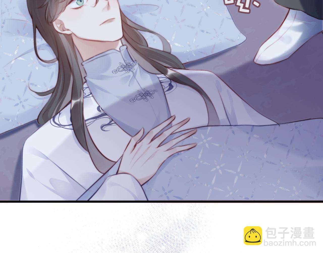 反派有話說[重生] - 第11話 住一間房？！(2/3) - 8