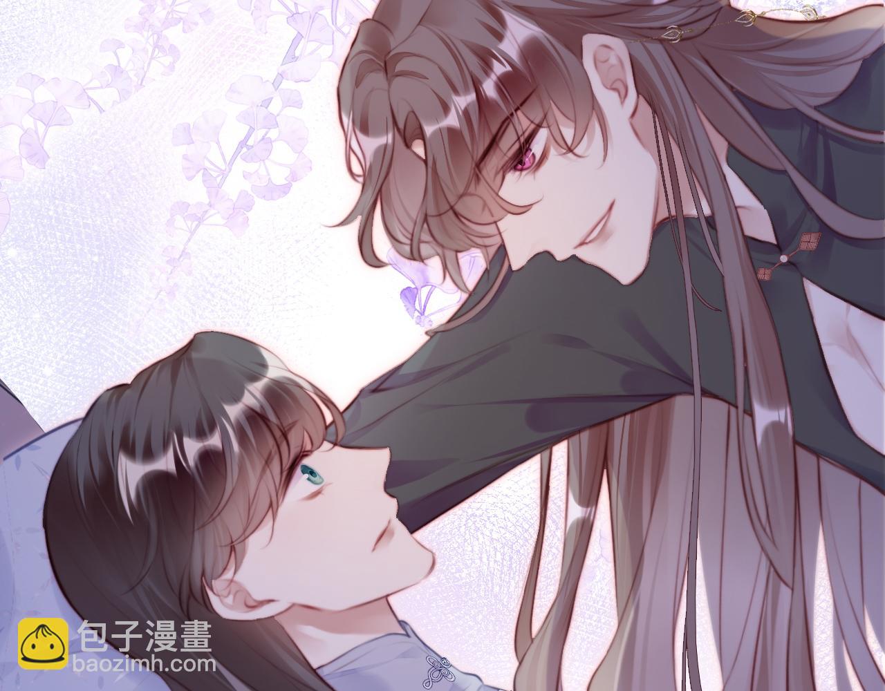 反派有話說[重生] - 第11話 住一間房？！(2/3) - 2