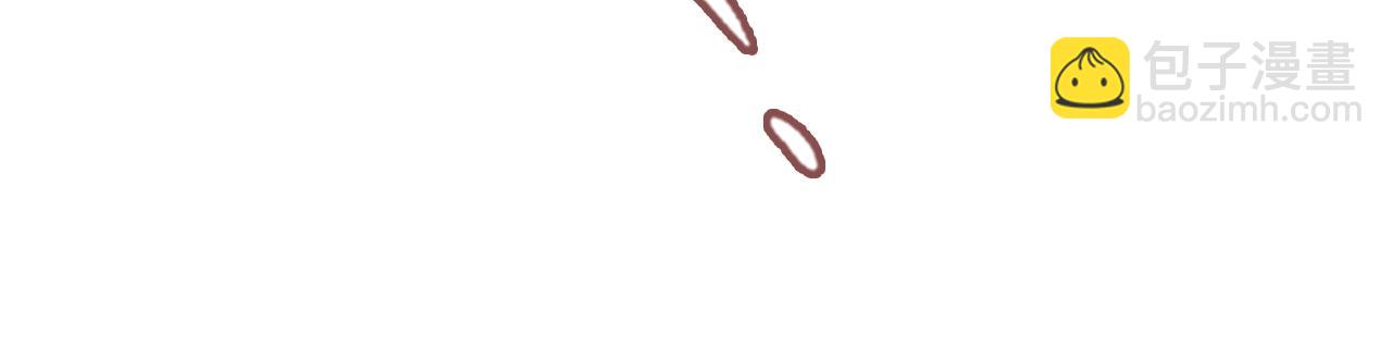 反派有話說[重生] - 第11話 住一間房？！(2/3) - 4