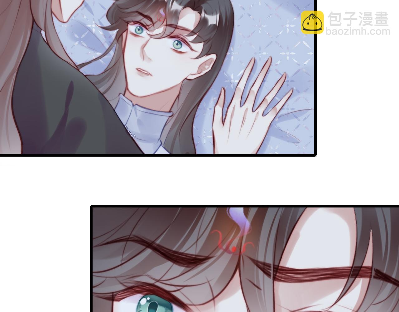 反派有話說[重生] - 第11話 住一間房？！(2/3) - 6