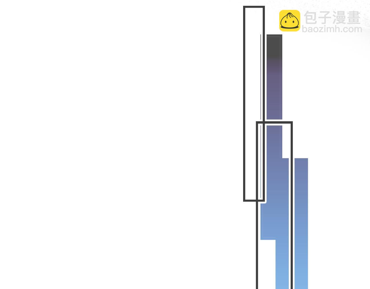 反派有話說[重生] - 第11話 住一間房？！(2/3) - 2
