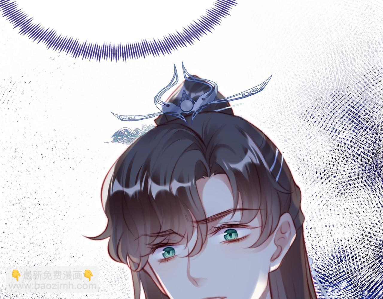 反派有話說[重生] - 第13話 爲師來晚了(3/3) - 2