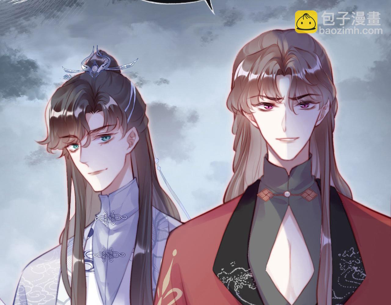 反派有話說[重生] - 第13話 爲師來晚了(1/3) - 8