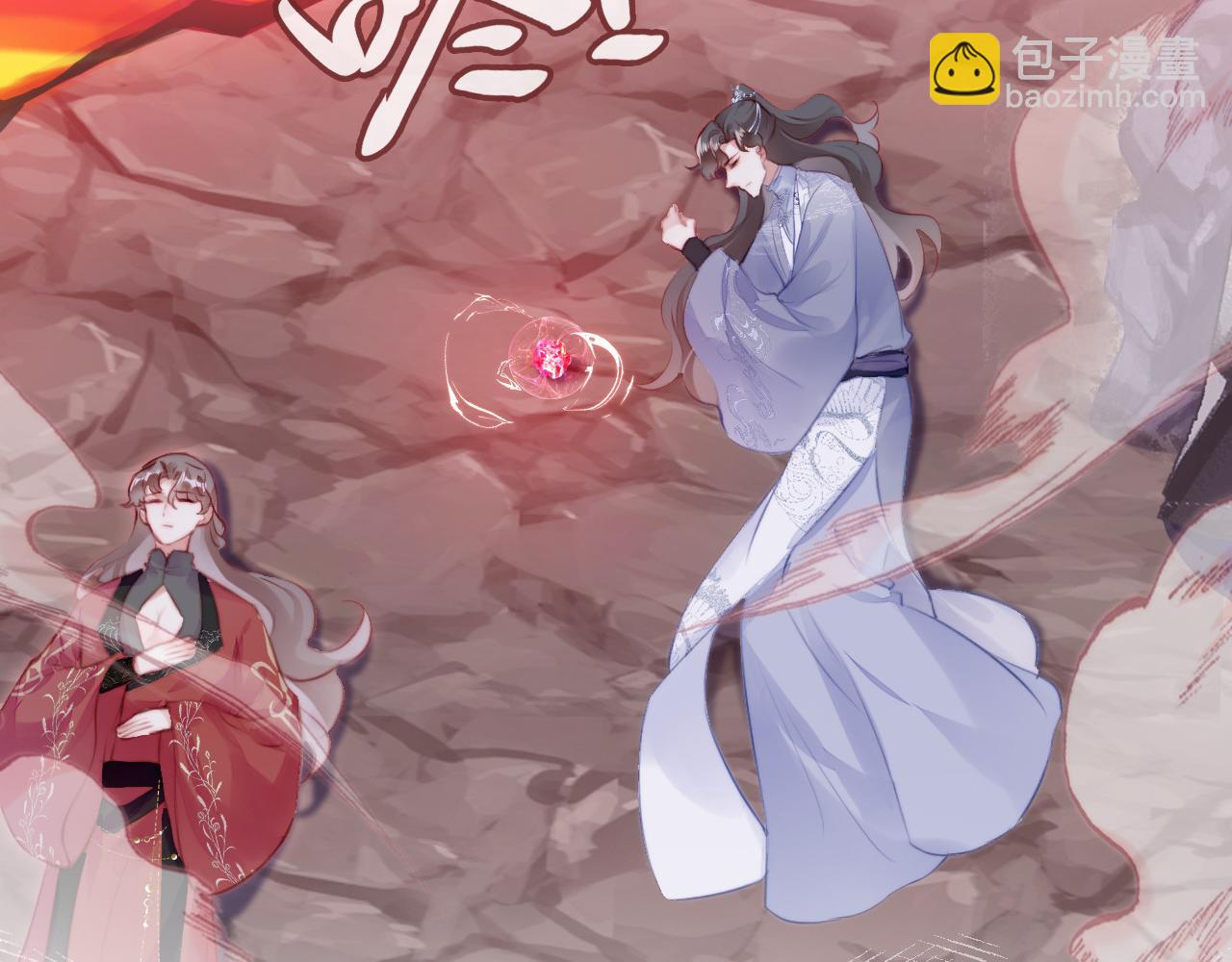 反派有話說[重生] - 第13話 爲師來晚了(2/3) - 2