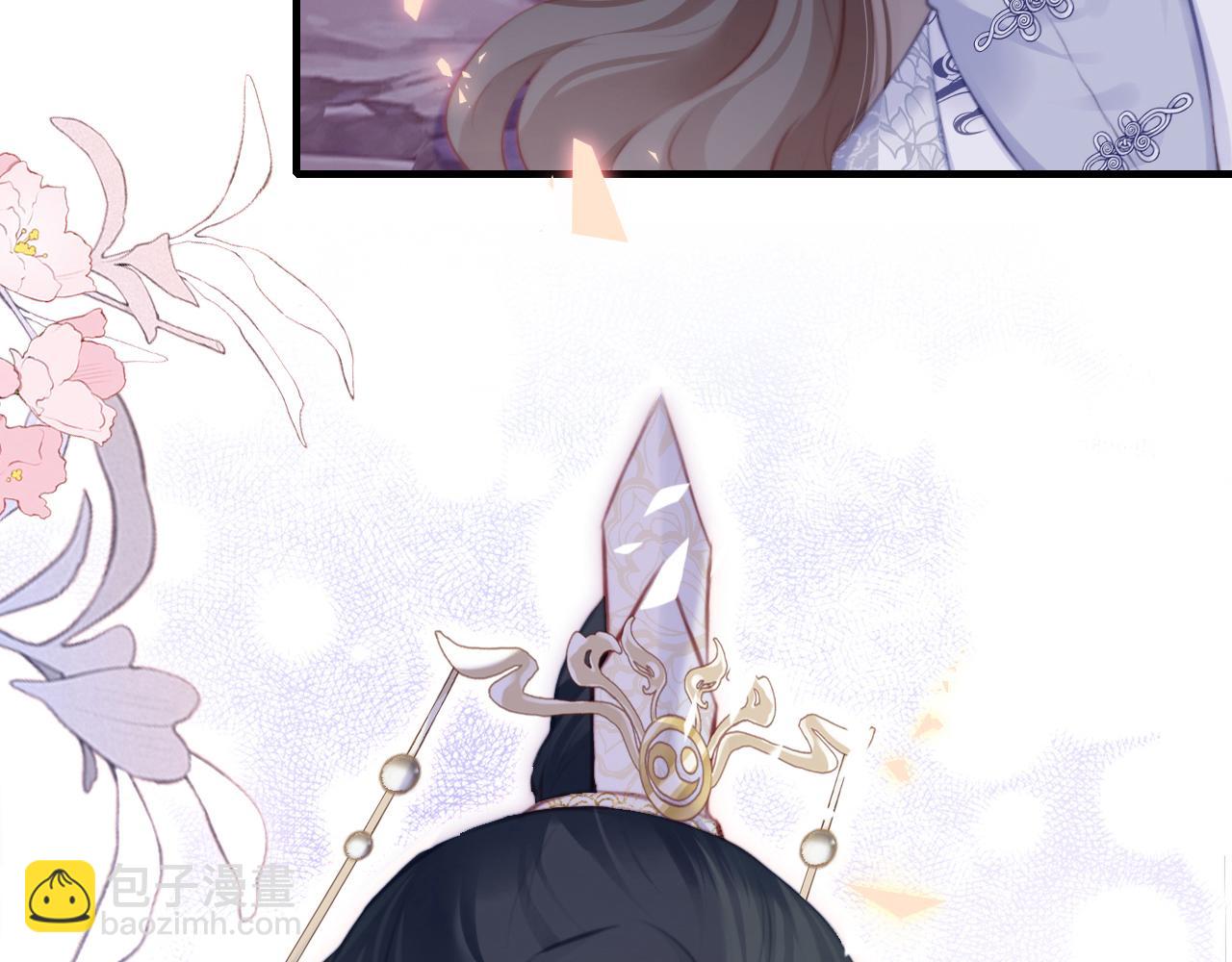 反派有話說[重生] - 第13話 爲師來晚了(2/3) - 6