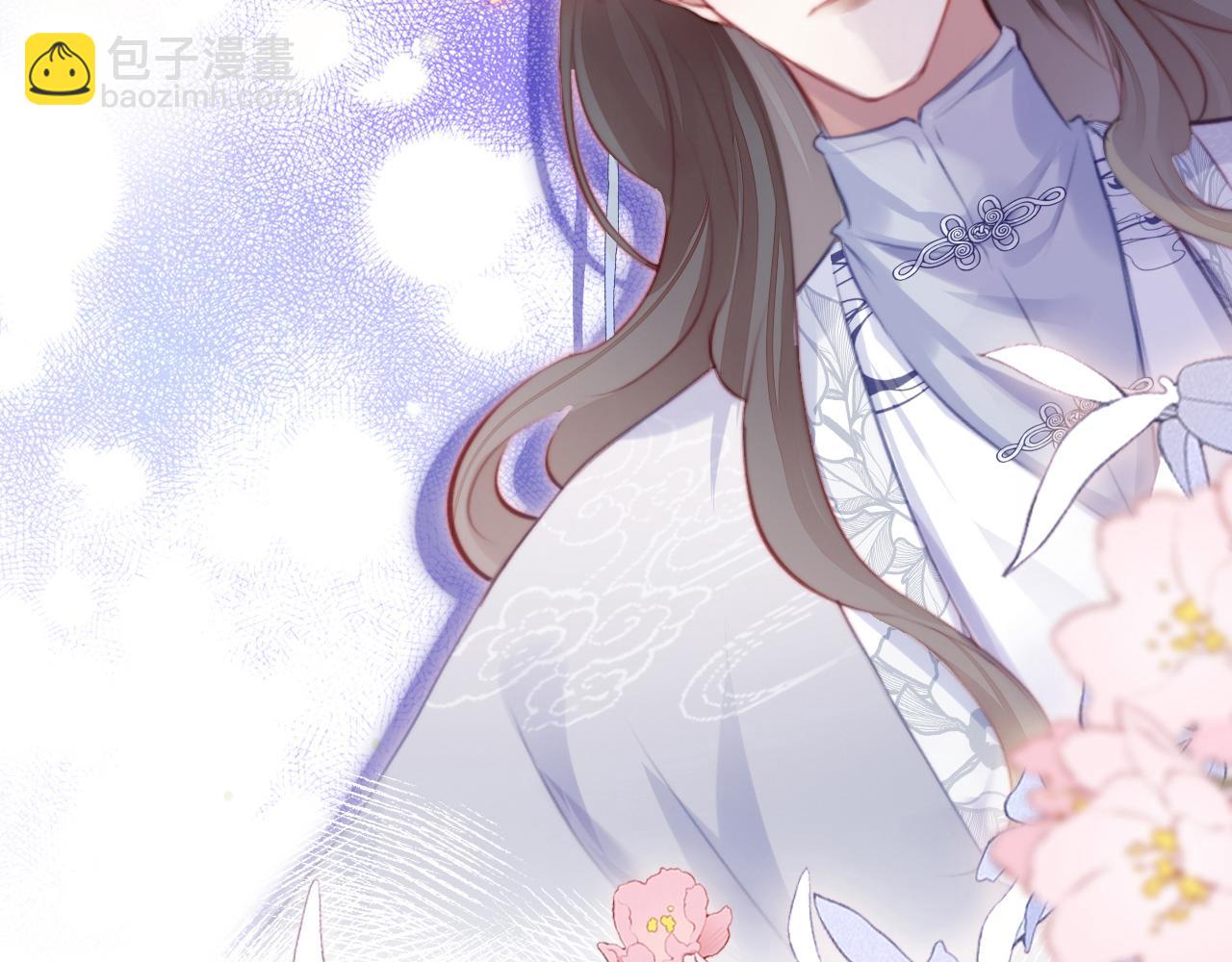 反派有話說[重生] - 第13話 爲師來晚了(2/3) - 2