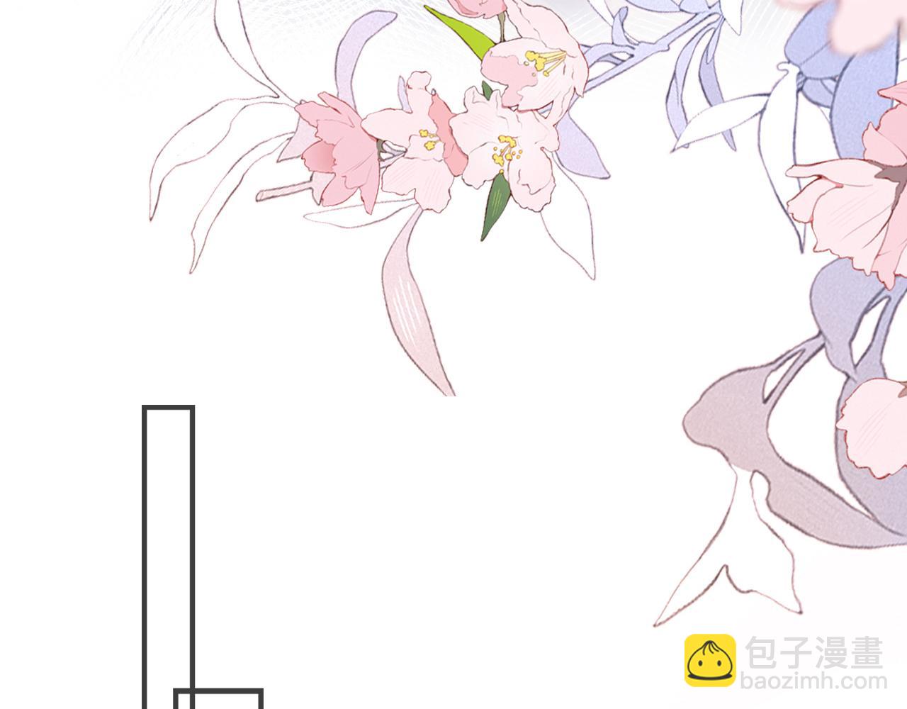 反派有話說[重生] - 第13話 爲師來晚了(2/3) - 3