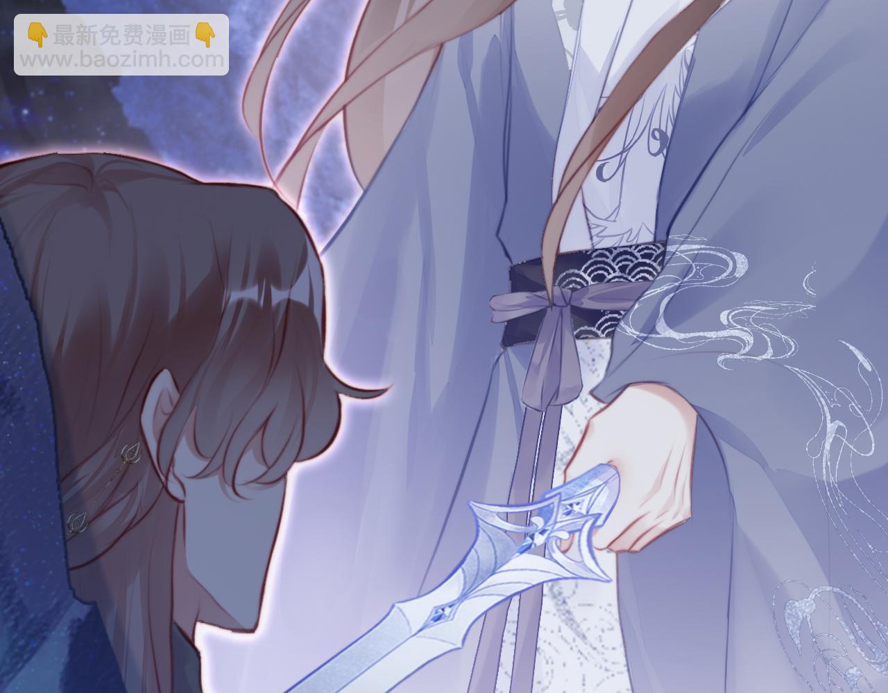 反派有話說[重生] - 第15話 前世身份暴露？！(3/3) - 6