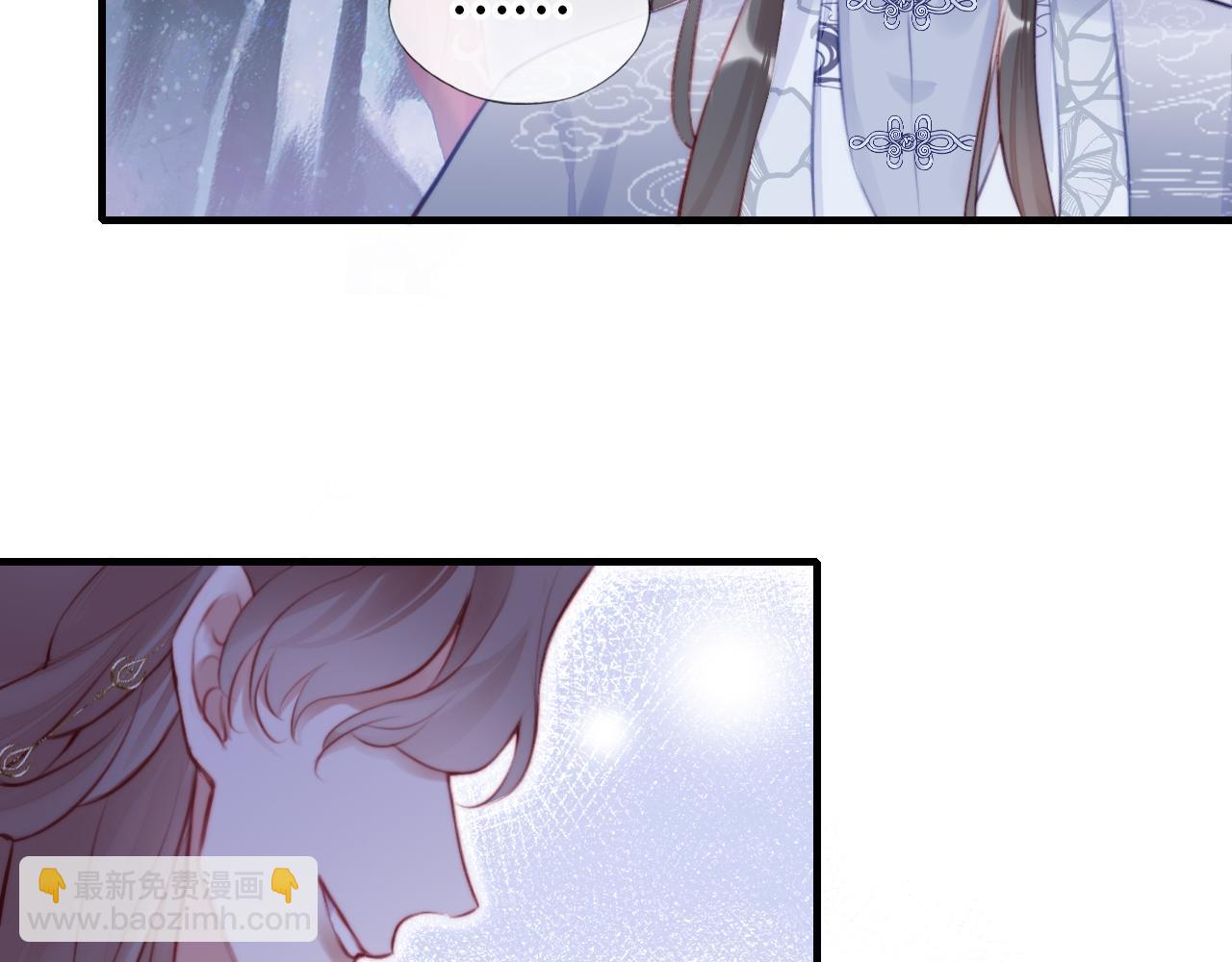 反派有話說[重生] - 第15話 前世身份暴露？！(3/3) - 7