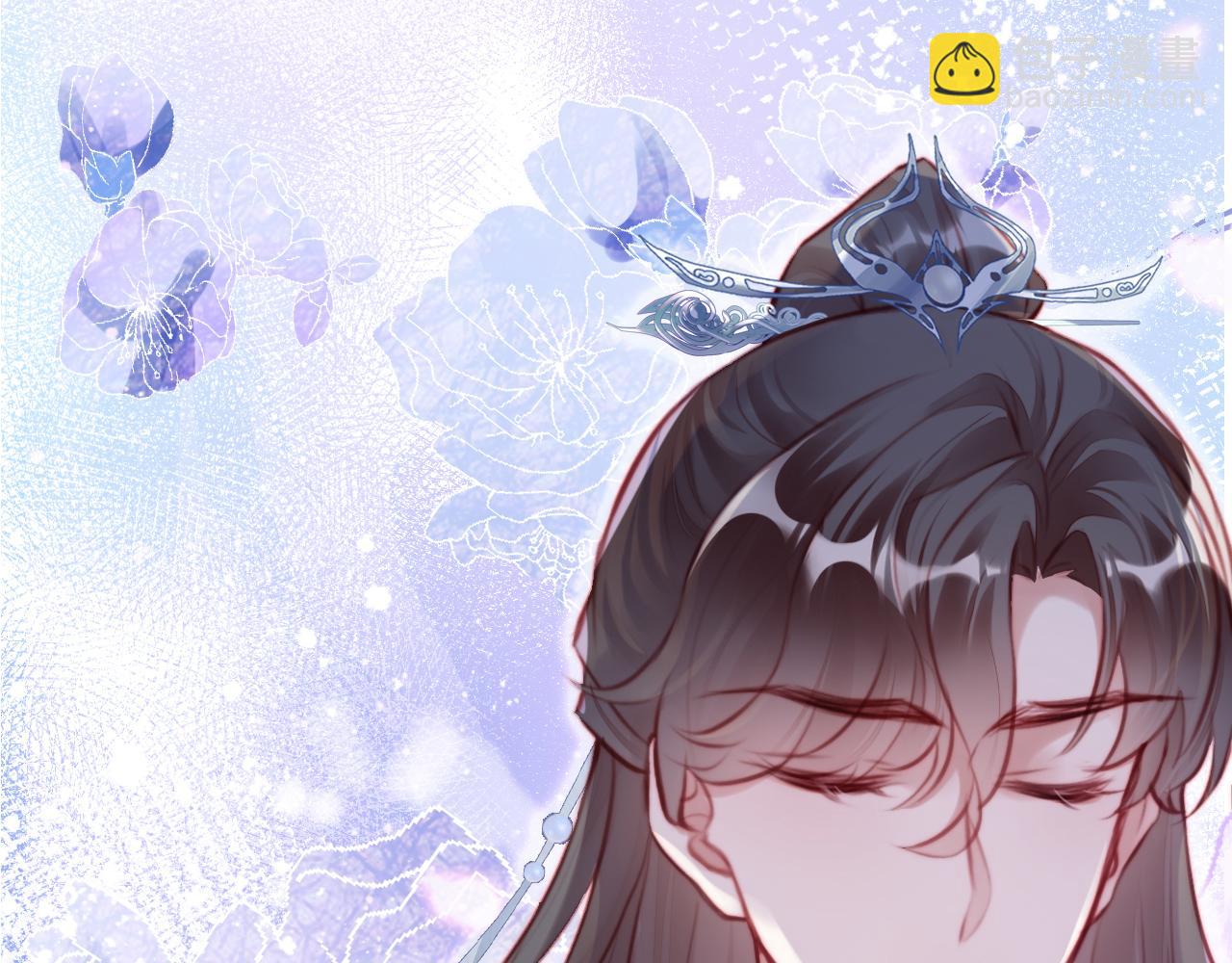 反派有話說[重生] - 第15話 前世身份暴露？！(3/3) - 1