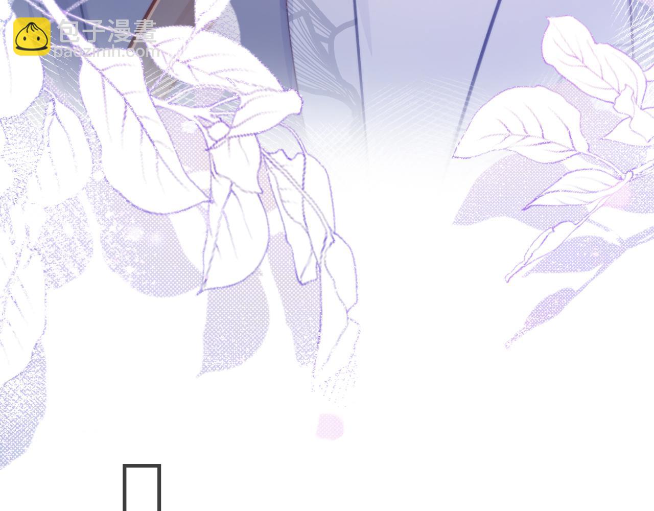 反派有話說[重生] - 第15話 前世身份暴露？！(3/3) - 3