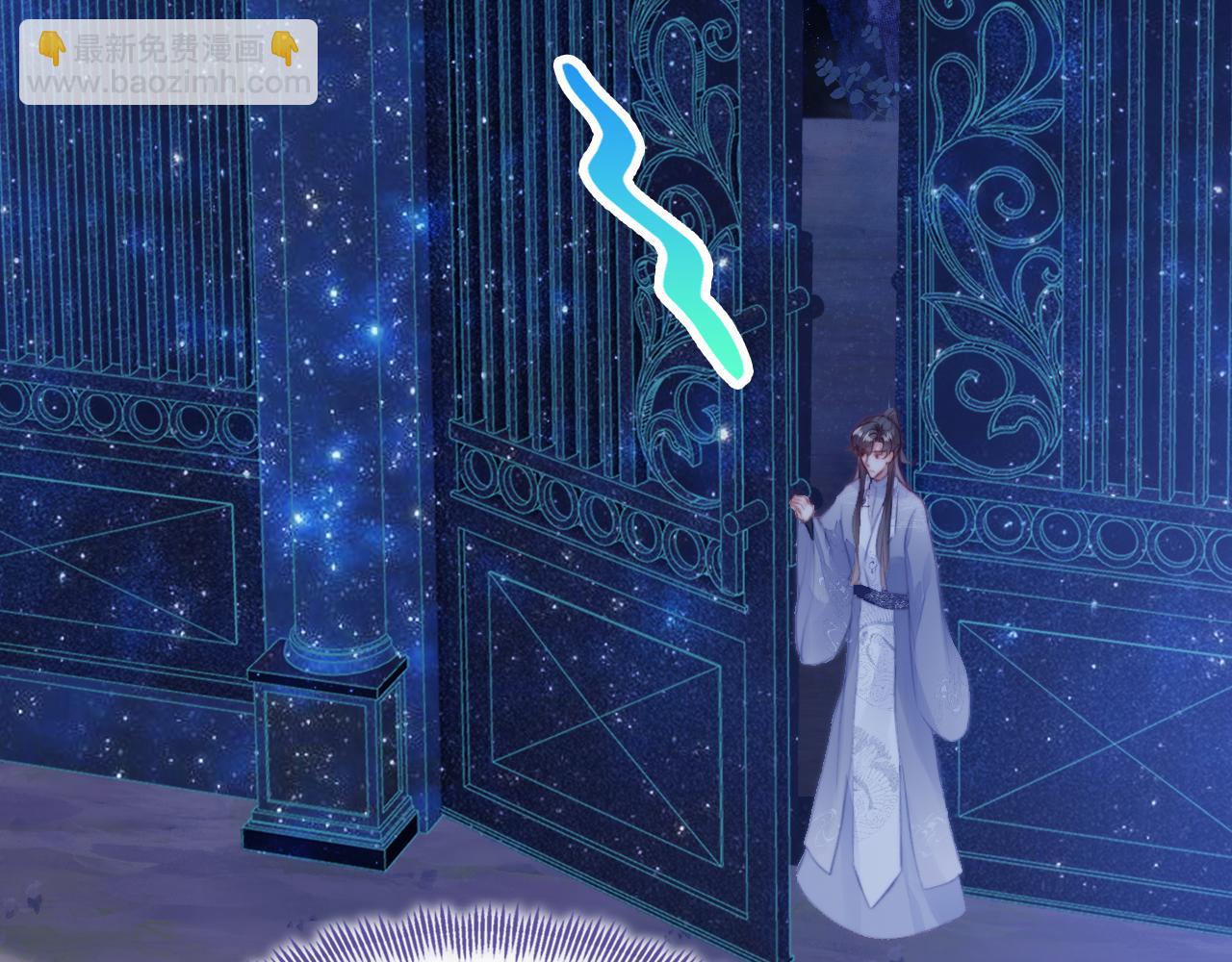 反派有話說[重生] - 第15話 前世身份暴露？！(3/3) - 6