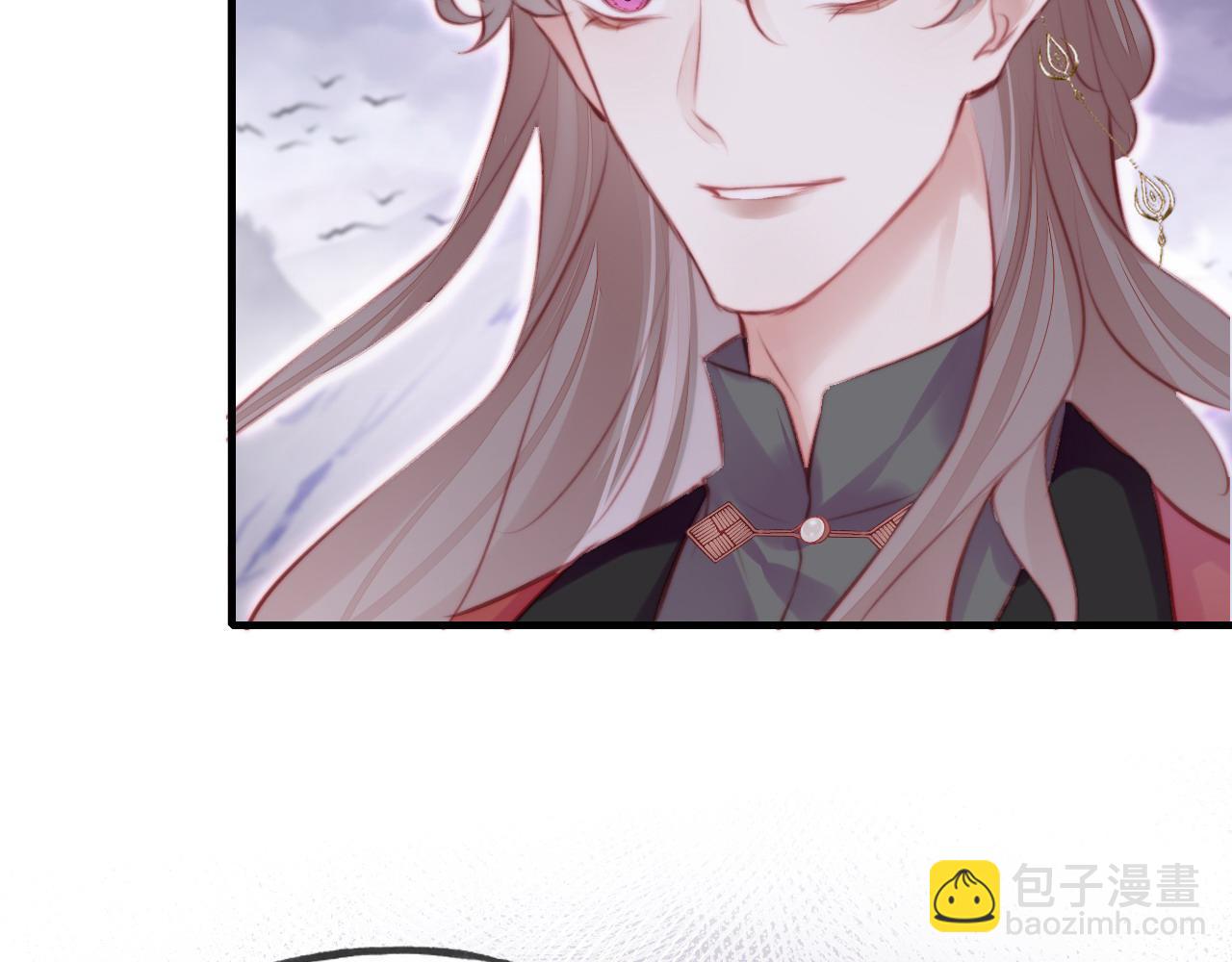 反派有話說[重生] - 第15話 前世身份暴露？！(3/3) - 6