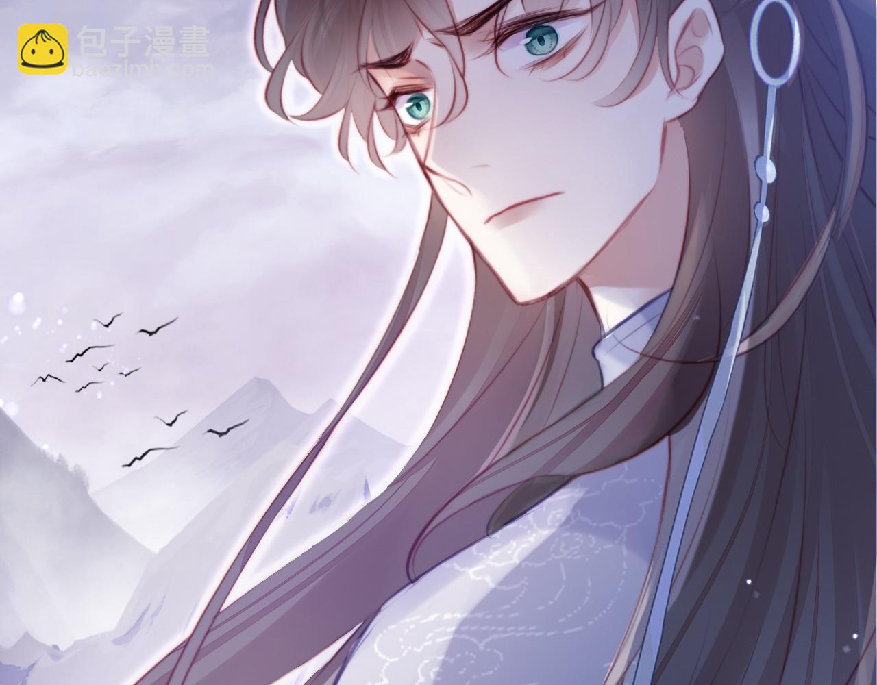 反派有話說[重生] - 第15話 前世身份暴露？！(3/3) - 8