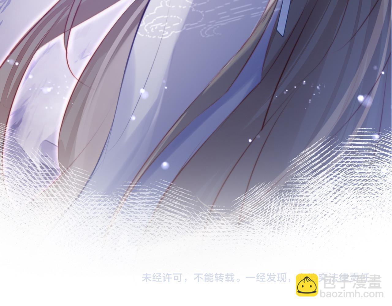 反派有話說[重生] - 第15話 前世身份暴露？！(3/3) - 1