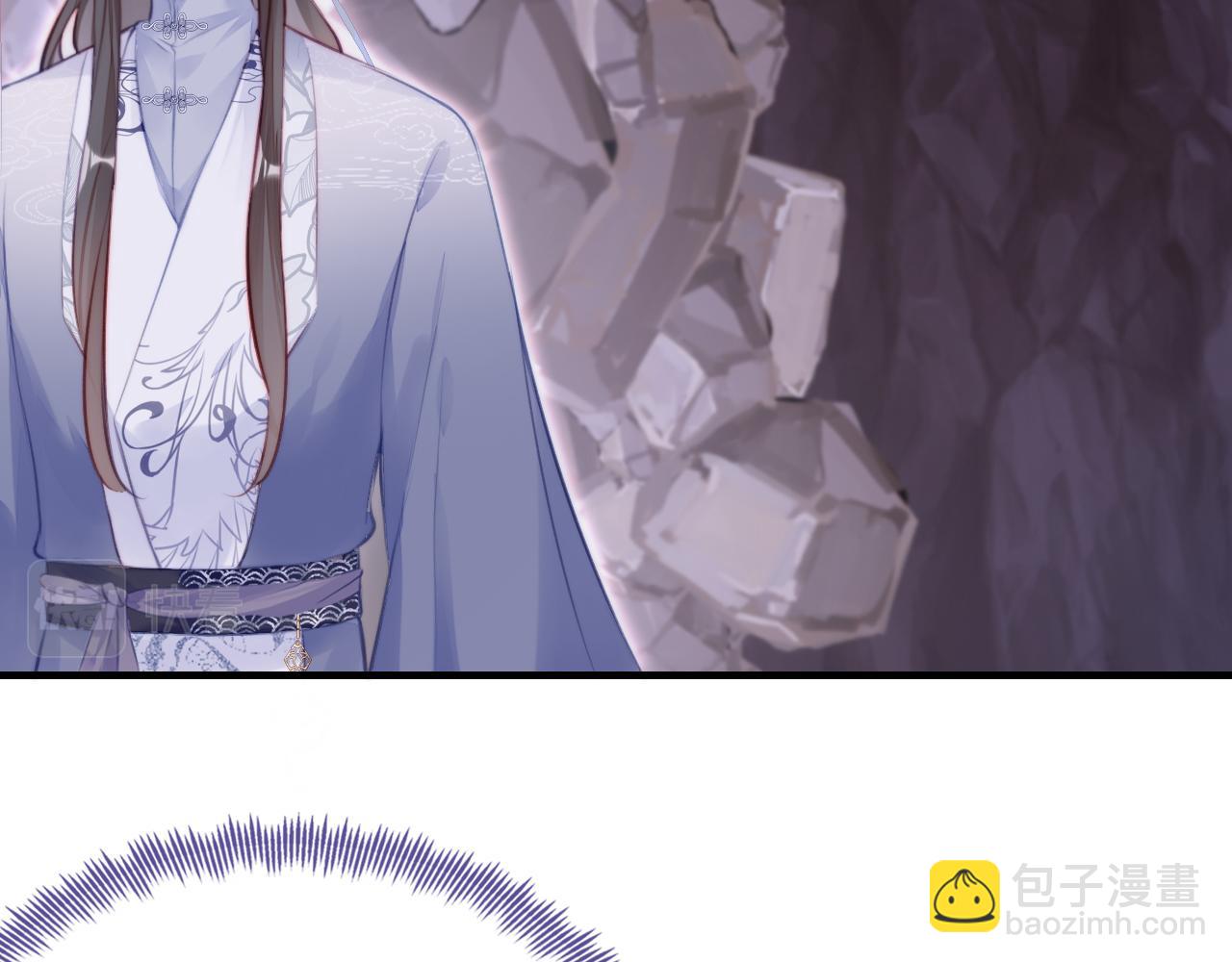 反派有話說[重生] - 第15話 前世身份暴露？！(1/3) - 8