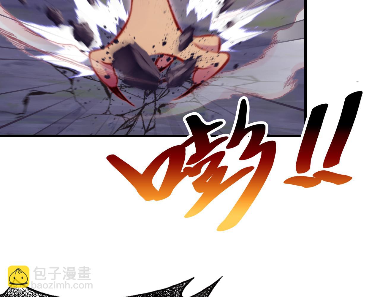 反派有話說[重生] - 第15話 前世身份暴露？！(1/3) - 8