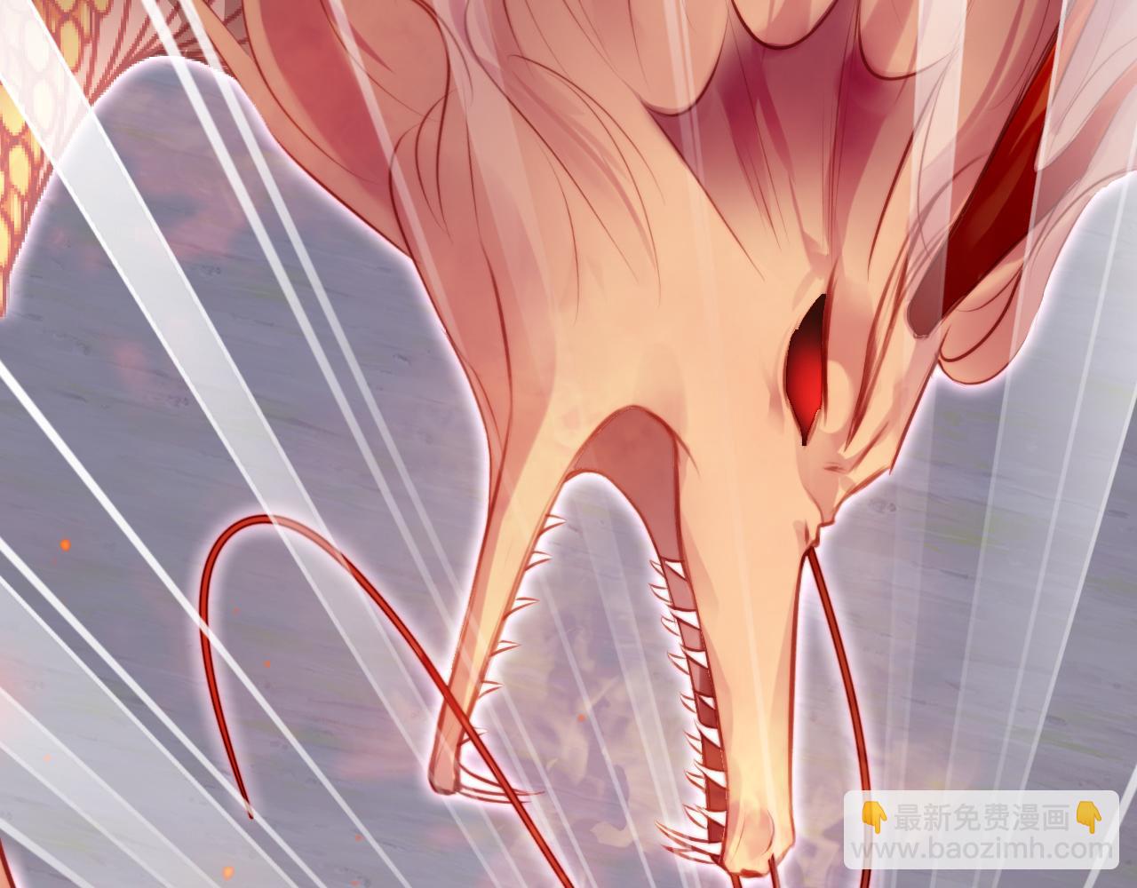 反派有話說[重生] - 第15話 前世身份暴露？！(1/3) - 5