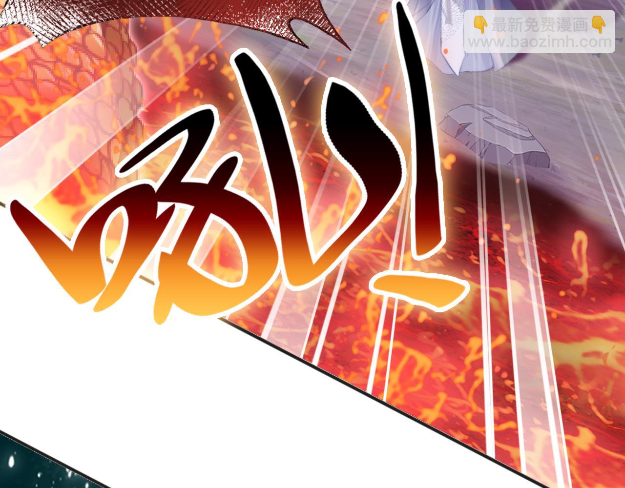 第15话 前世身份暴露？！(1/3)-第16话