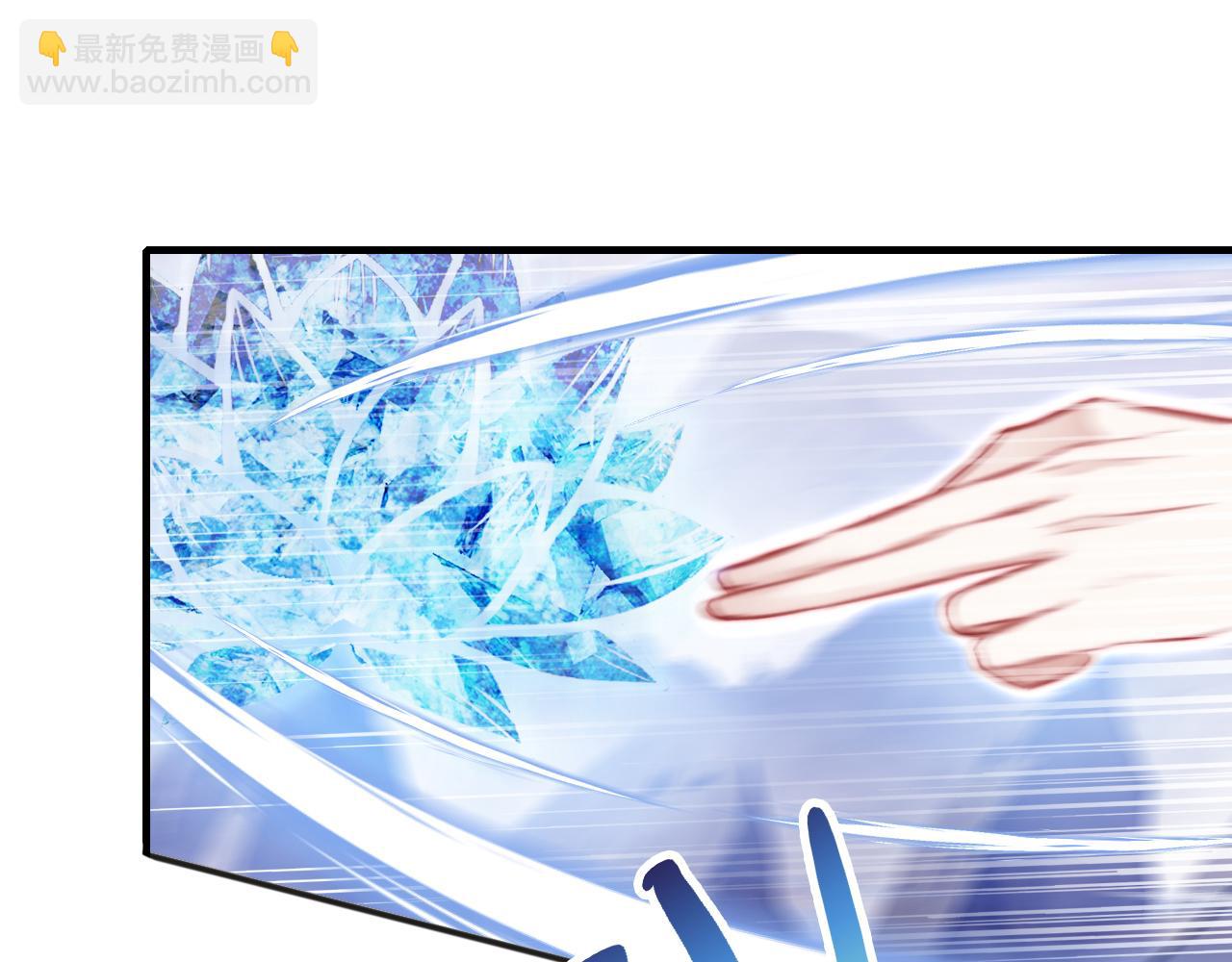 反派有話說[重生] - 第15話 前世身份暴露？！(1/3) - 3