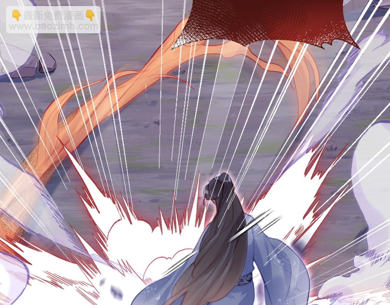 反派有話說[重生] - 第15話 前世身份暴露？！(2/3) - 6