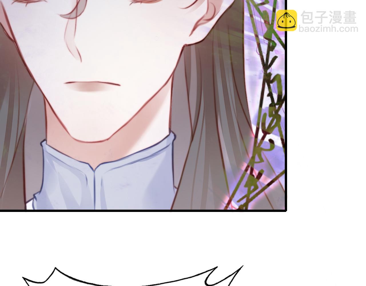 反派有話說[重生] - 第15話 前世身份暴露？！(2/3) - 5