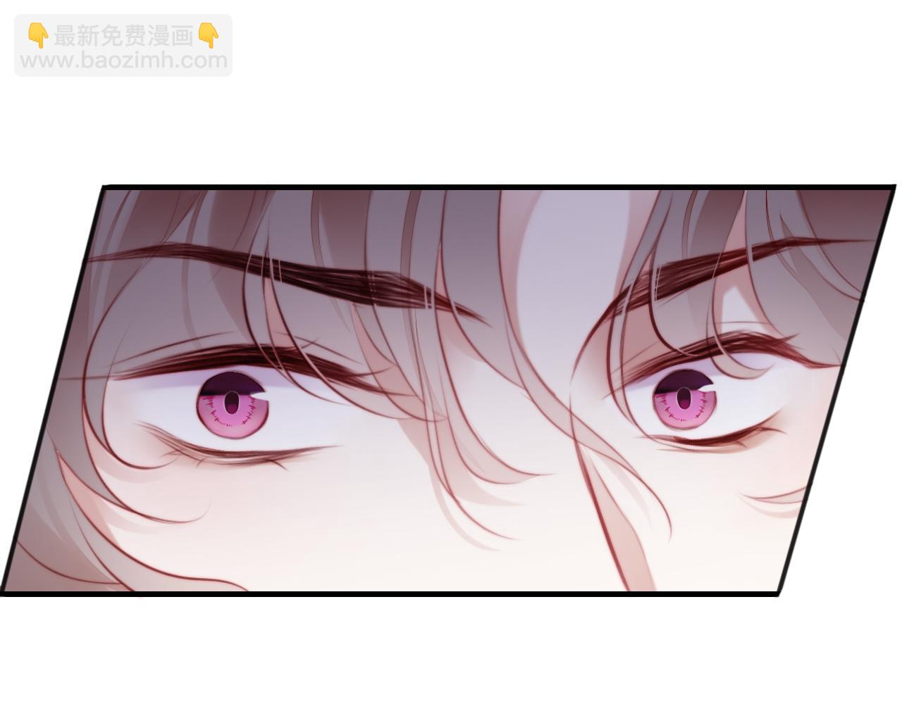 反派有話說[重生] - 第15話 前世身份暴露？！(2/3) - 4