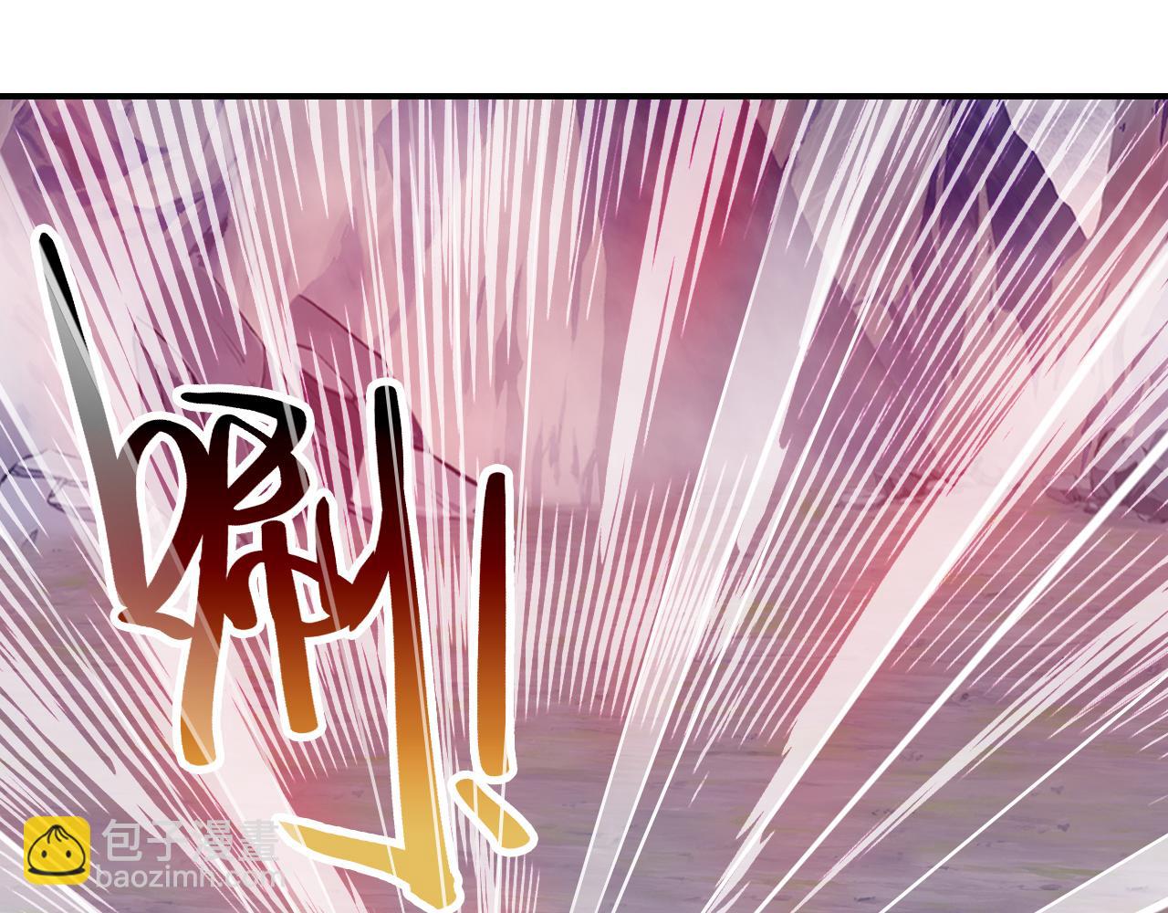 反派有話說[重生] - 第15話 前世身份暴露？！(2/3) - 7