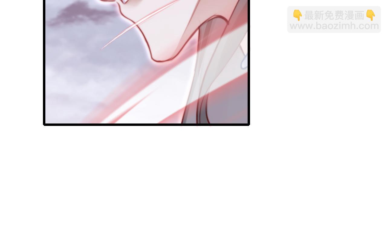 反派有話說[重生] - 第15話 前世身份暴露？！(2/3) - 2