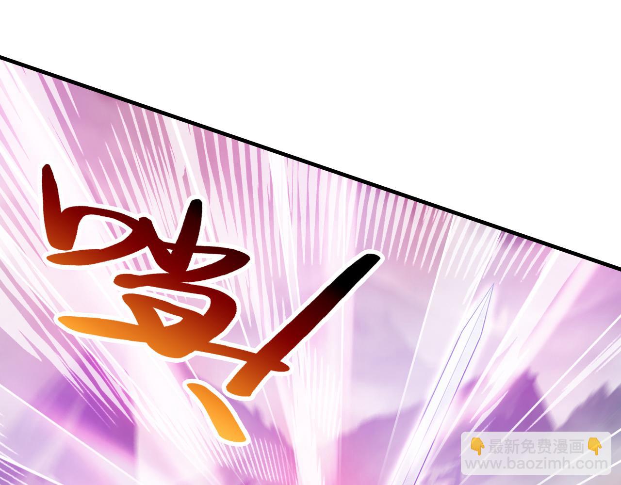 反派有話說[重生] - 第15話 前世身份暴露？！(2/3) - 3