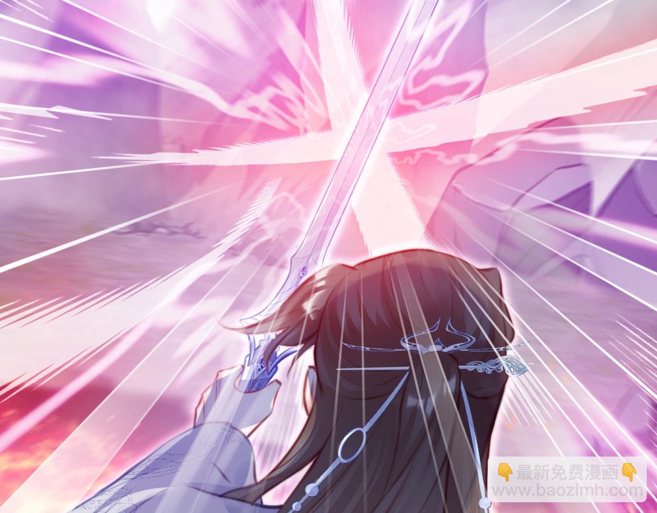 反派有話說[重生] - 第15話 前世身份暴露？！(2/3) - 4