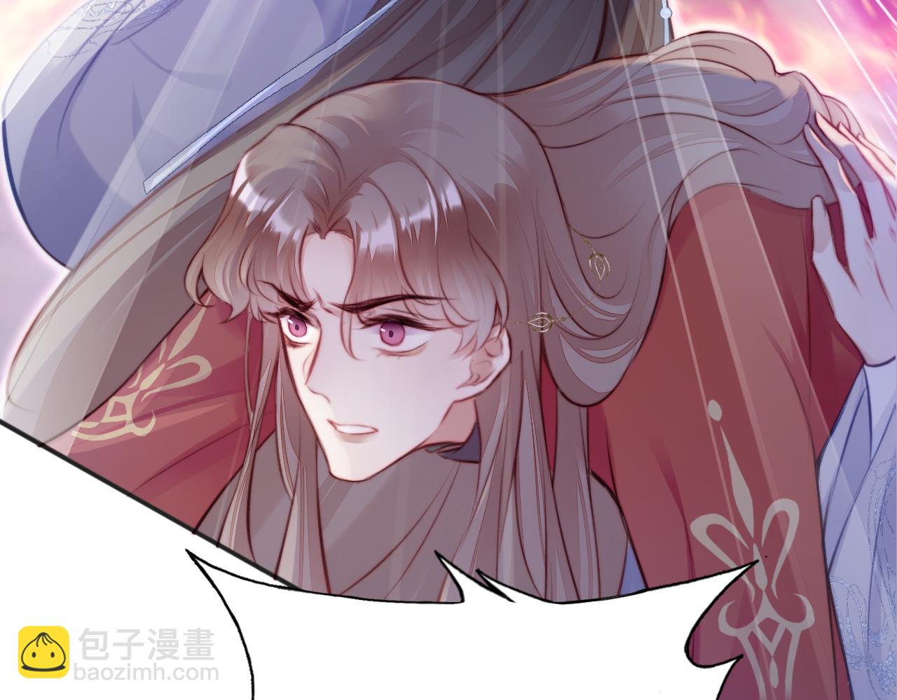 反派有話說[重生] - 第15話 前世身份暴露？！(2/3) - 5