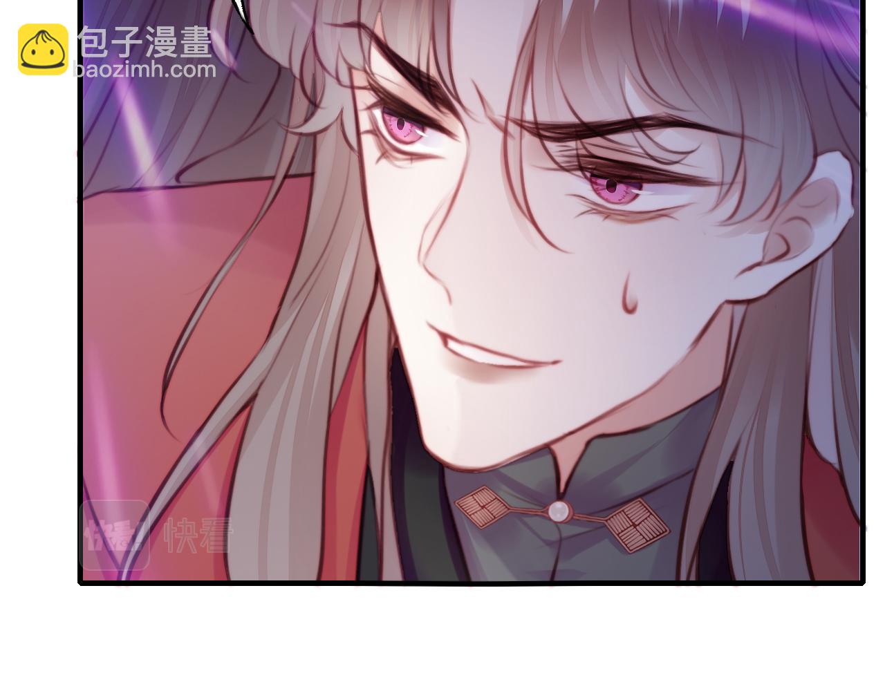 反派有話說[重生] - 第15話 前世身份暴露？！(2/3) - 1