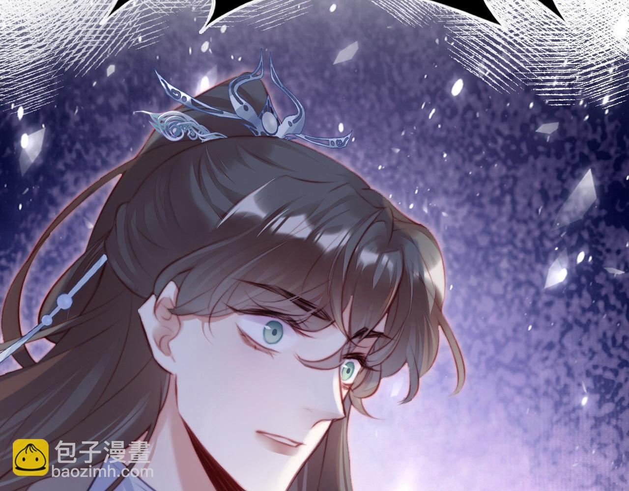 反派有話說[重生] - 第15話 前世身份暴露？！(1/3) - 8