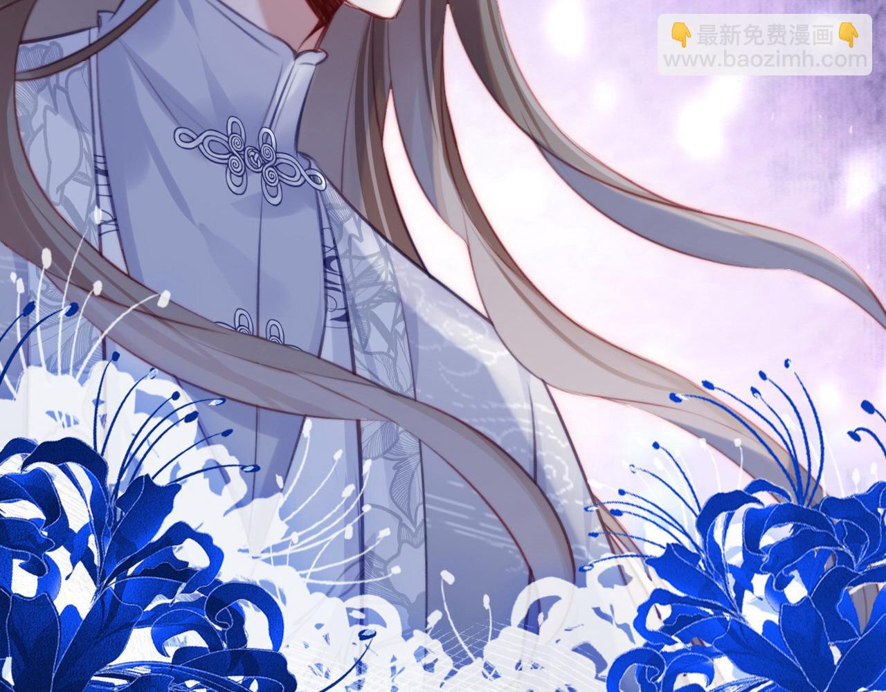 反派有話說[重生] - 第15話 前世身份暴露？！(1/3) - 1