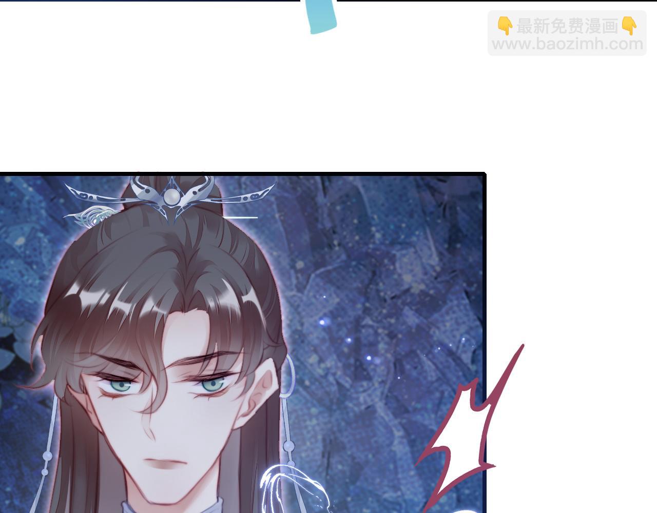 反派有話說[重生] - 第15話 前世身份暴露？！(2/3) - 5