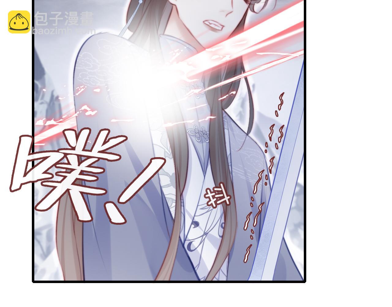 反派有話說[重生] - 第17話 生死好友(3/3) - 6