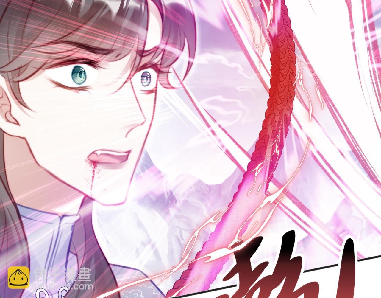 反派有話說[重生] - 第17話 生死好友(3/3) - 5