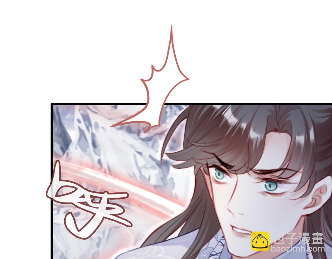 反派有話說[重生] - 第17話 生死好友(3/3) - 5