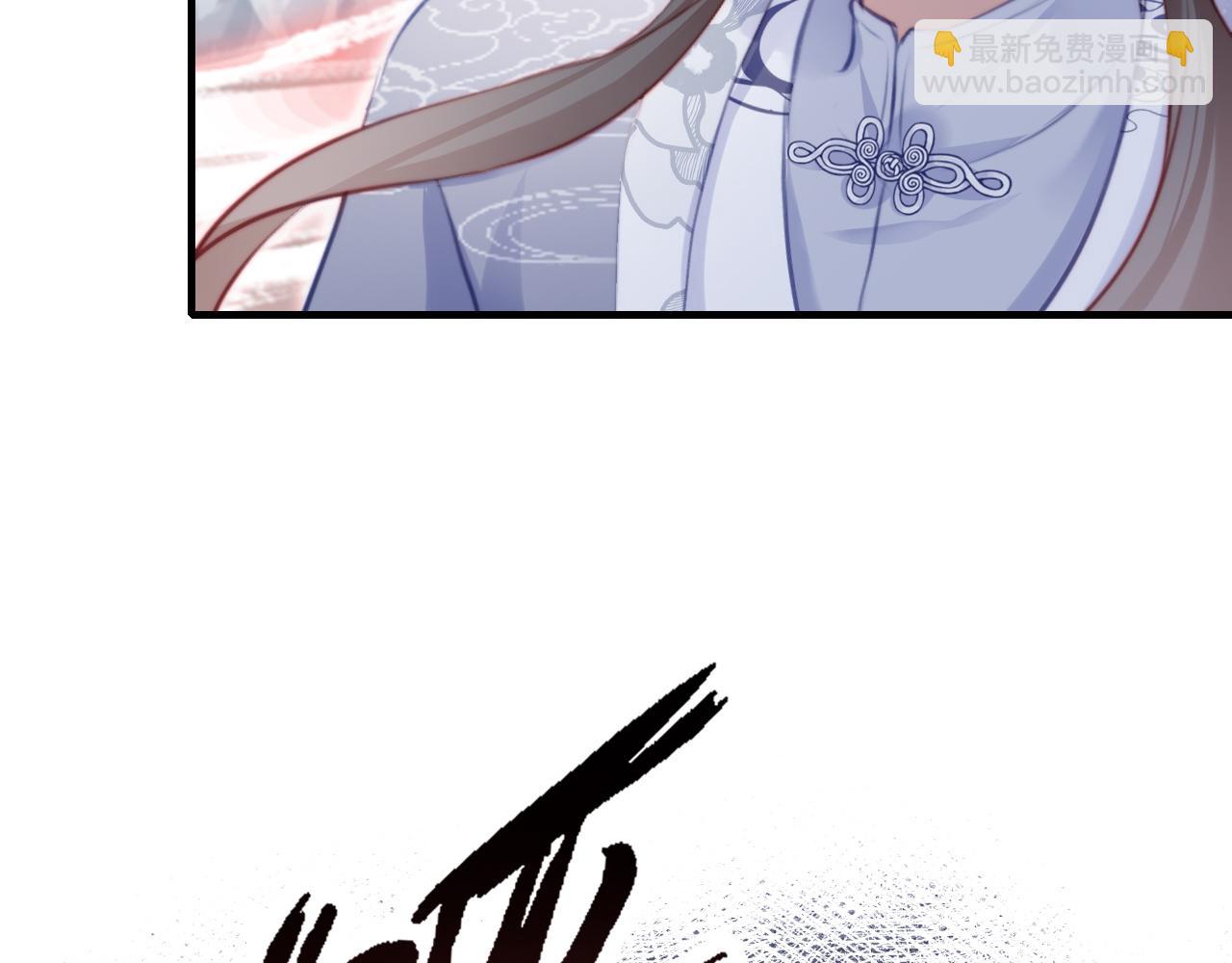 反派有話說[重生] - 第17話 生死好友(3/3) - 6