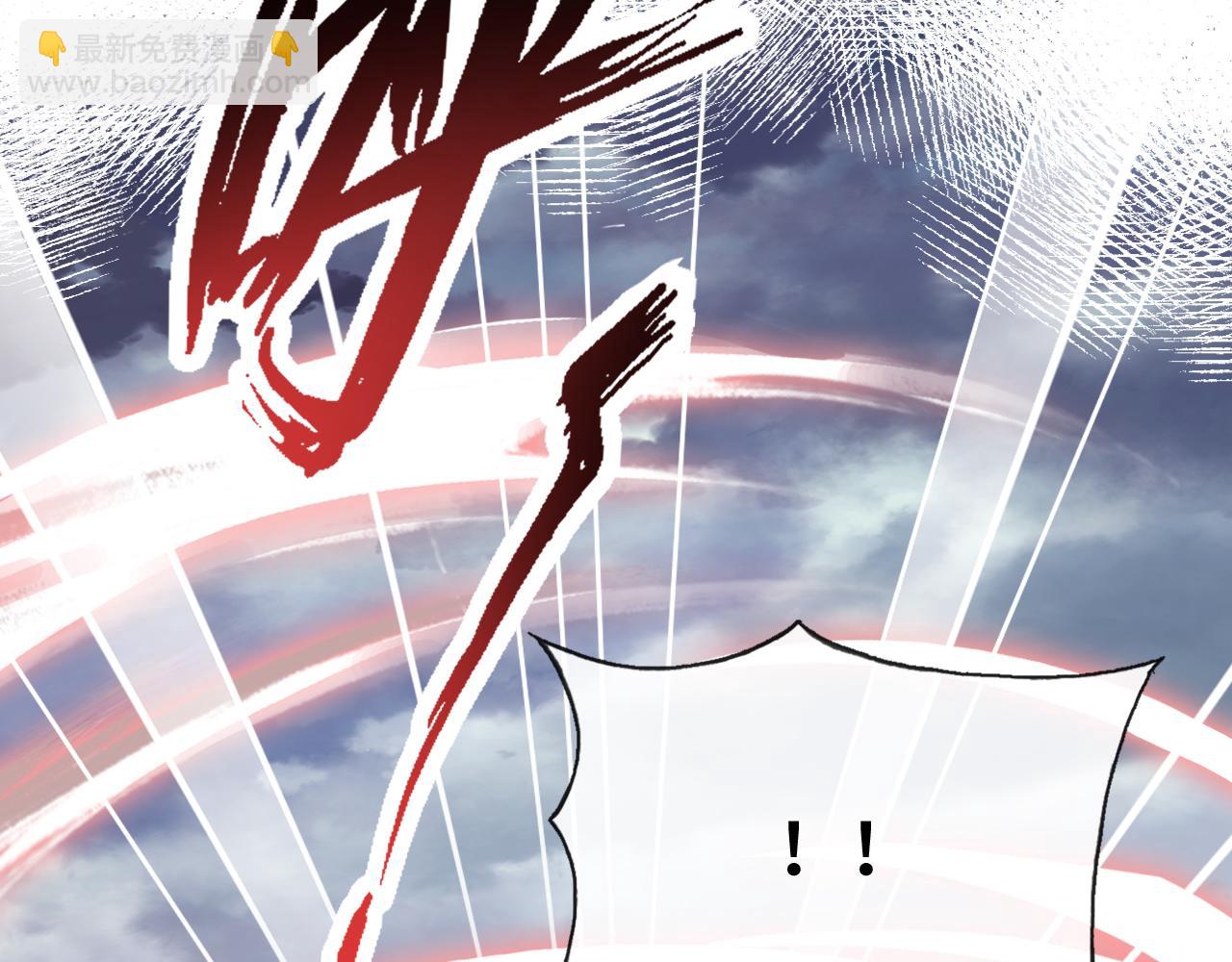 反派有話說[重生] - 第17話 生死好友(3/3) - 1