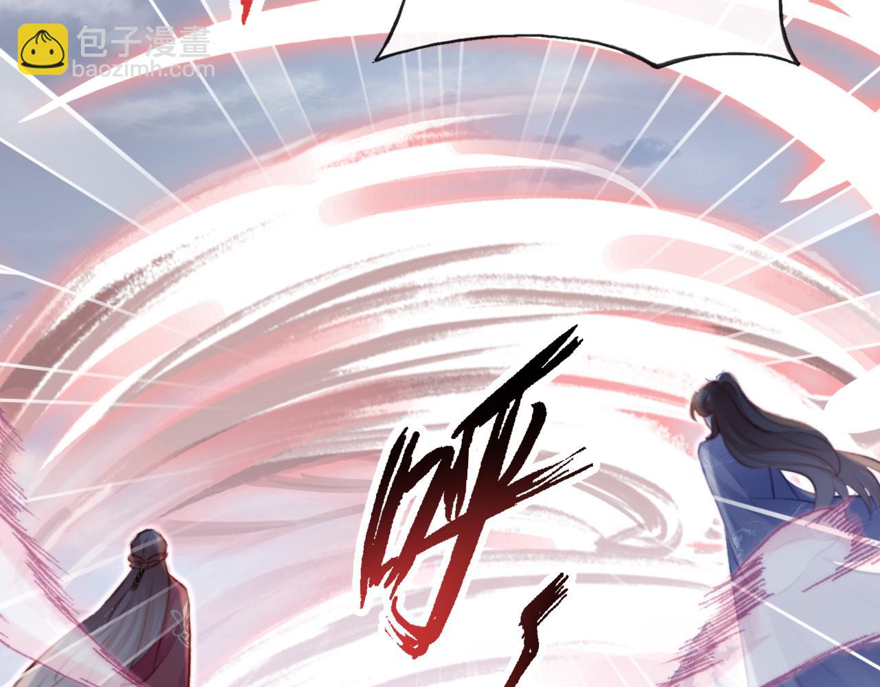 反派有話說[重生] - 第17話 生死好友(3/3) - 2