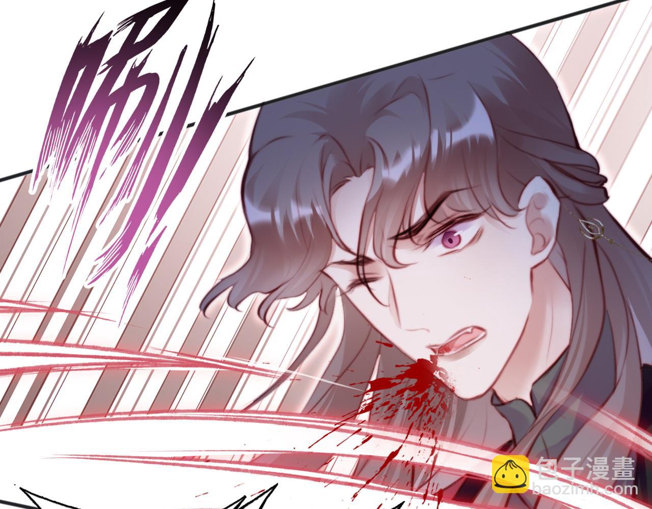 反派有話說[重生] - 第17話 生死好友(3/3) - 4