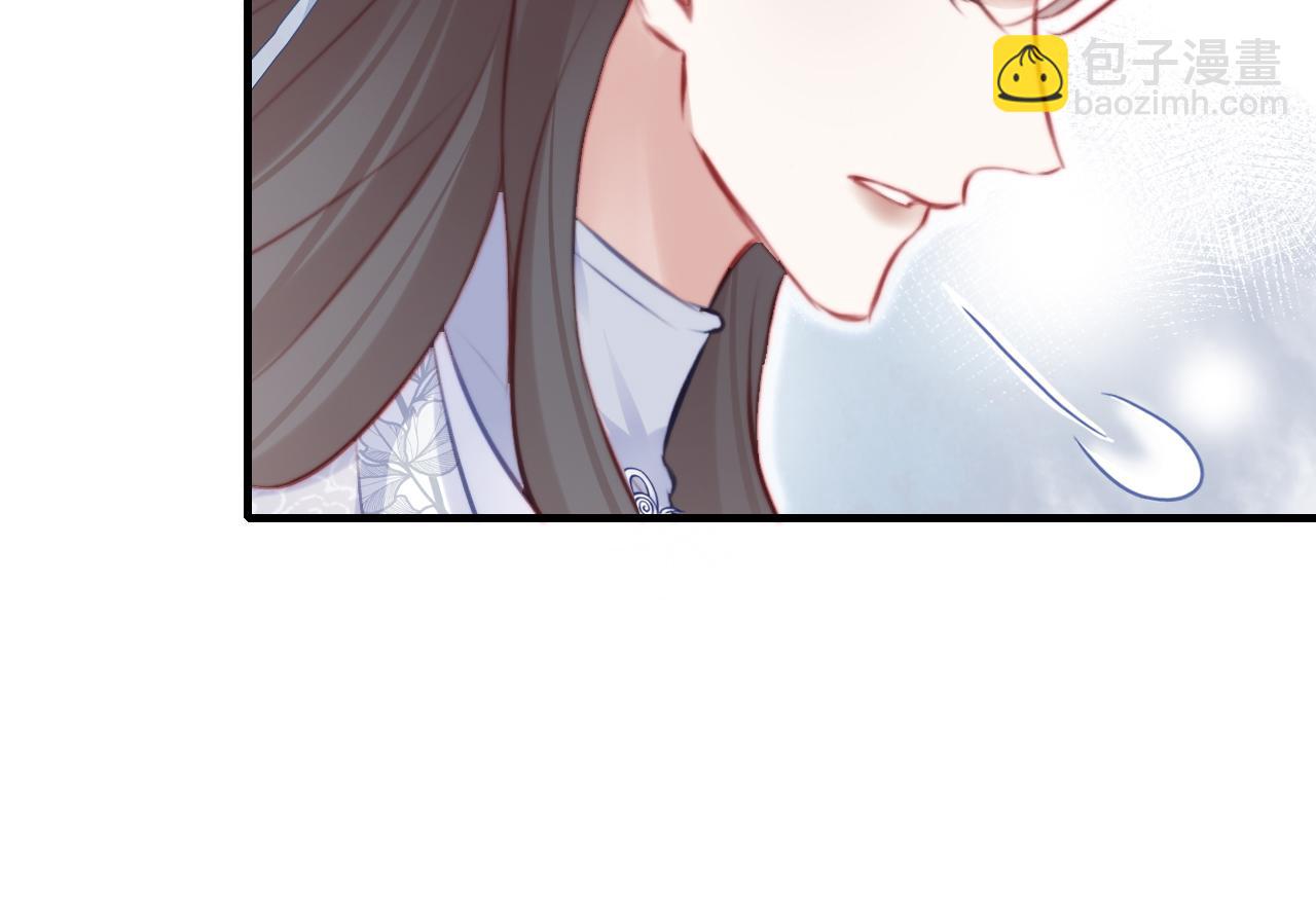 反派有話說[重生] - 第17話 生死好友(1/3) - 4