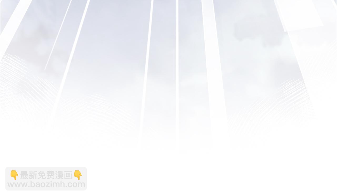 反派有話說[重生] - 第17話 生死好友(3/3) - 4