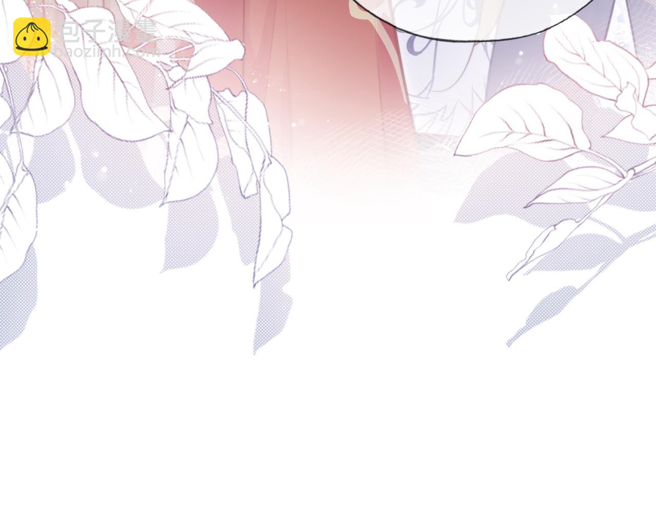 反派有話說[重生] - 第17話 生死好友(1/3) - 6