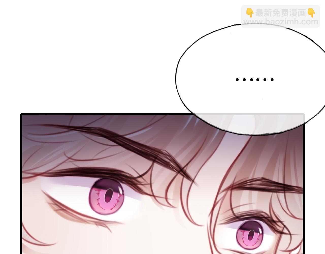 反派有話說[重生] - 第17話 生死好友(1/3) - 8