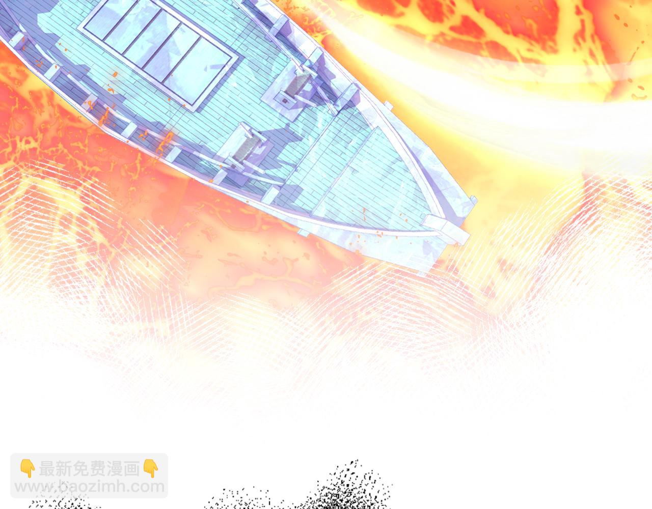 反派有話說[重生] - 第17話 生死好友(2/3) - 7