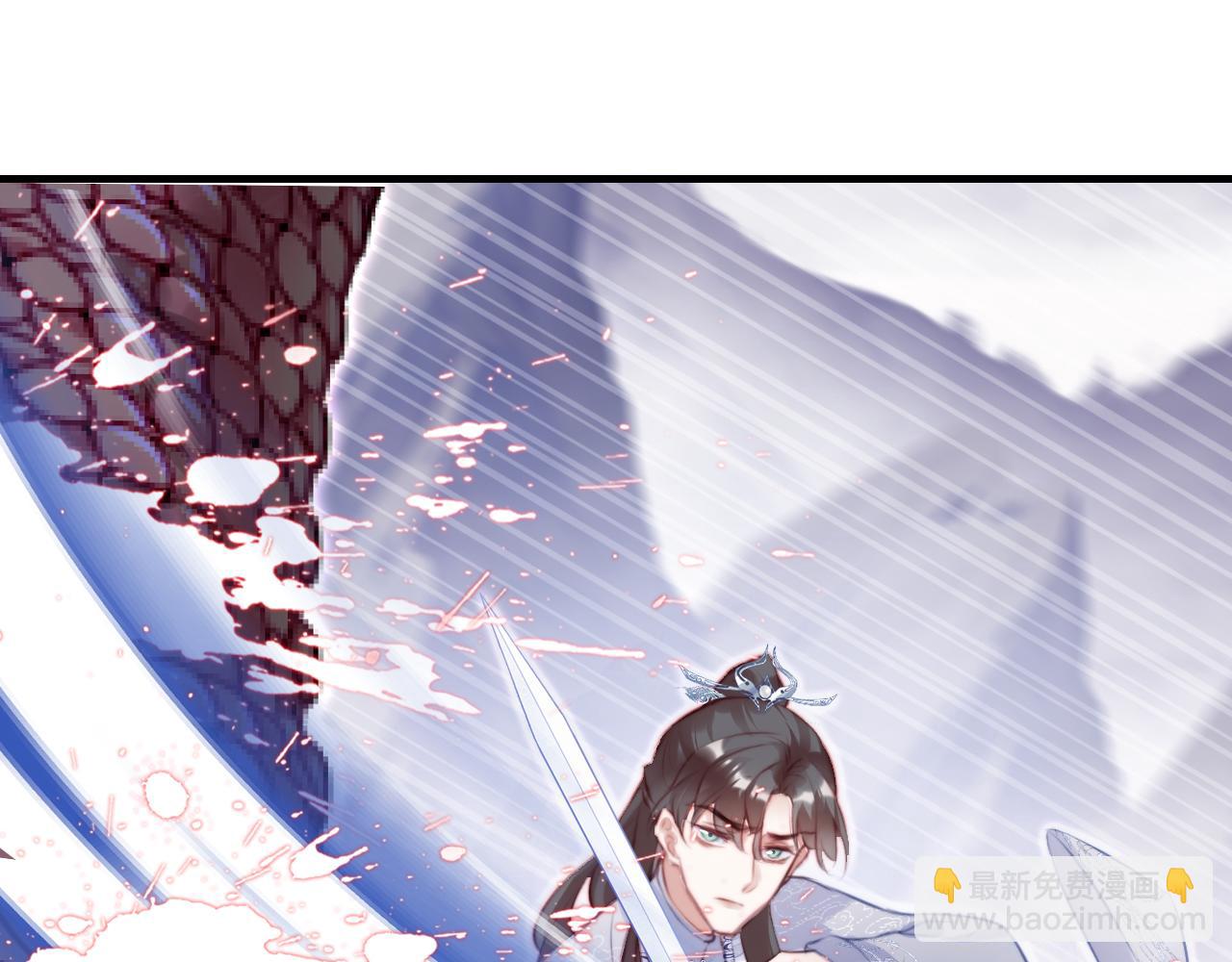 反派有話說[重生] - 第17話 生死好友(2/3) - 8